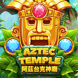 Aztec Temple